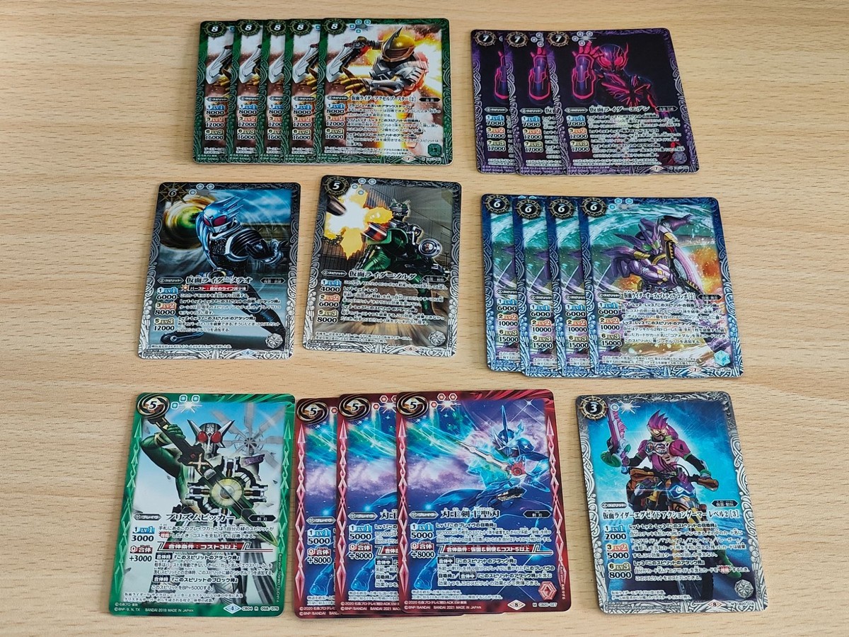 バトルスピリッツ バトスピ カード仮面ライダーウィザード インフィニティードラゴン M アクセルブースター M CB17-041 仮面ライダーオーズ プトティラコンボ 仮面ライダー エデン メタル