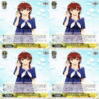 ひたむきな想い 出海 4枚 R ヴァイスシュヴァルツ 冴えない彼女の育てかた カード まとめ サムネイル 1