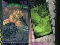 カード ラッキードッグ lucky dog カード BL まとめ 限定 限定版 非売品 激レア フロンティアワークス サムネイル 4