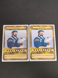 幻想水滸伝 カードストーリーズ カード まとめ コナミ テッサイ ホロ ノンホロ セット 085 サムネイル 1