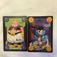 カード トレカ まとめ ドラゴンボール 孫 悟空 超サイヤ人 3 界王神 魔人 ブウ 悟飯 ゼットソード 25 サムネイル 3