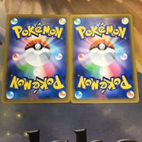 ポケモンカード 新裏面 2枚 望遠スコープ 14 サムネイル 2