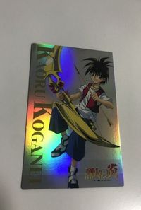 anime-139 カード 烈火の炎 カード SP キラ レア 小金井 薫 ムービック