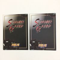 スクランブルギャザー scramble gather 補給 根性加速 自爆 まとめ スーパーロボット大戦 バンダイ サムネイル 10