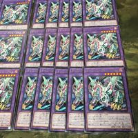 サイバース・ディセーブルム 40枚 型番統一 字レア CYAC-JP034 遊戯王 まとめ サムネイル 5