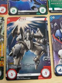 ガンダム クロスウォー エクストラブースター 歴戦の撃墜王 SP01-053 バタラ Zザク ザク２ サムネイル 3