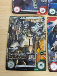 ガンダム クロスウォー エクストラブースター 歴戦の撃墜王 SP01-053 バタラ Zザク ザク２ サムネイル 4