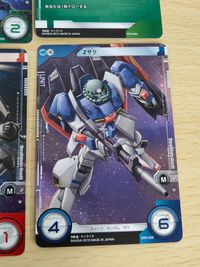 ガンダム クロスウォー エクストラブースター 歴戦の撃墜王 SP01-053 バタラ Zザク ザク２ サムネイル 2