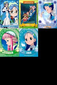 カード おとぎ銃士 赤ずきん カード まとめ 白雪姫 いばら姫 キラ サムネイル 1