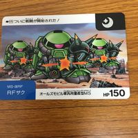 SD ガンダム カード トレカ まとめ 72 サムネイル 3