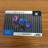 SD ガンダム カード トレカ まとめ 72 サムネイル 4