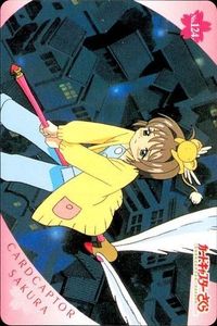 カードキャプター さくら カード 木之本 桜 No 124 PP カード CC さくら クランプ アマダ CLAMP サムネイル 1