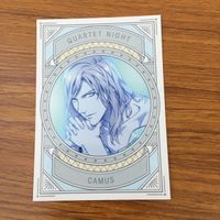 Uta no Prince-sama Promo Card Lot Camus Kamu Japanese サムネイル 3