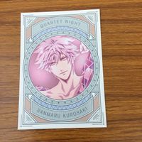 Uta no Prince-sama Promo Card Lot Camus Kamu Japanese サムネイル 9