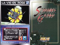 o21 スクランブルギャザー SRW スーパーロボット大戦 カード まとめ メギロート ブリタイ艦 科学要塞研究所 ビッグファルコン ヨクラッシャー基地 アフロダイA ガンダム ガンダムMk-Ⅱ ラビアンローズ サムネイル 10