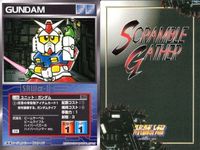 o21 スクランブルギャザー SRW スーパーロボット大戦 カード まとめ メギロート ブリタイ艦 科学要塞研究所 ビッグファルコン ヨクラッシャー基地 アフロダイA ガンダム ガンダムMk-Ⅱ ラビアンローズ サムネイル 8