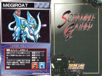 o21 スクランブルギャザー SRW スーパーロボット大戦 カード まとめ メギロート ブリタイ艦 科学要塞研究所 ビッグファルコン ヨクラッシャー基地 アフロダイA ガンダム ガンダムMk-Ⅱ ラビアンローズ サムネイル 2