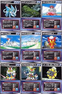 o21 スクランブルギャザー SRW スーパーロボット大戦 カード まとめ メギロート ブリタイ艦 科学要塞研究所 ビッグファルコン ヨクラッシャー基地 アフロダイA ガンダム ガンダムMk-Ⅱ ラビアンローズ