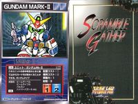 o21 スクランブルギャザー SRW スーパーロボット大戦 カード まとめ メギロート ブリタイ艦 科学要塞研究所 ビッグファルコン ヨクラッシャー基地 アフロダイA ガンダム ガンダムMk-Ⅱ ラビアンローズ サムネイル 9