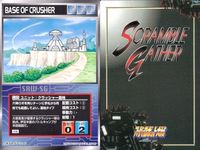 o21 スクランブルギャザー SRW スーパーロボット大戦 カード まとめ メギロート ブリタイ艦 科学要塞研究所 ビッグファルコン ヨクラッシャー基地 アフロダイA ガンダム ガンダムMk-Ⅱ ラビアンローズ サムネイル 6