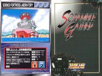 o21 スクランブルギャザー SRW スーパーロボット大戦 カード まとめ メギロート ブリタイ艦 科学要塞研究所 ビッグファルコン ヨクラッシャー基地 アフロダイA ガンダム ガンダムMk-Ⅱ ラビアンローズ サムネイル 4