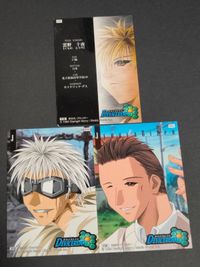 デバイスレイン 雲野十夜 備前 淳也 J.B. カード サムネイル 5