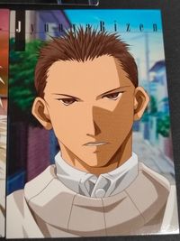 デバイスレイン 雲野十夜 備前 淳也 J.B. カード サムネイル 4