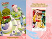 ディズニー コレクション カード まとめ 【 Christmas Fantasy 2007 
クリスマス・ファンタジー 2007】 パレード 東京 ディズニーリゾート DISNEY ミッキー サムネイル 3