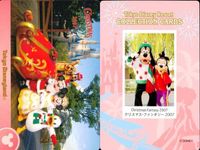 ディズニー コレクション カード まとめ 【 Christmas Fantasy 2007 
クリスマス・ファンタジー 2007】 パレード 東京 ディズニーリゾート DISNEY ミッキー サムネイル 5
