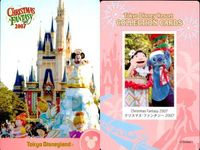 ディズニー コレクション カード まとめ 【 Christmas Fantasy 2007 
クリスマス・ファンタジー 2007】 パレード 東京 ディズニーリゾート DISNEY ミッキー サムネイル 7