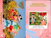 ディズニー コレクション カード まとめ 【 Christmas Fantasy 2007 
クリスマス・ファンタジー 2007】 パレード 東京 ディズニーリゾート DISNEY ミッキー サムネイル 6
