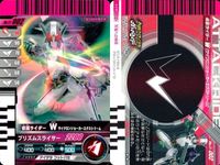 バトル ガンバライド カード まとめ シャドームーン ファイズ ブラスターフォーム ゼロノス アルタイルフォーム ディエンド コンプリートフォーム スカル 竜王 ガンフォーム サイクロンジョーカーエクストリーム レア ★２ サムネイル 8