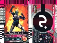 バトル ガンバライド カード まとめ シャドームーン ファイズ ブラスターフォーム ゼロノス アルタイルフォーム ディエンド コンプリートフォーム スカル 竜王 ガンフォーム サイクロンジョーカーエクストリーム レア ★２ サムネイル 2