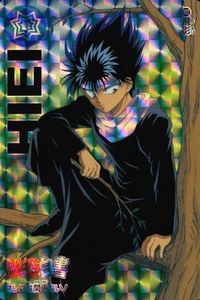 YuYu Hakusho Hino Hiei Carddass Card No.182