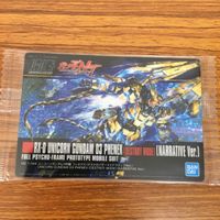 ガンダム ウエハース カード まとめ 未開封 21 サムネイル 5