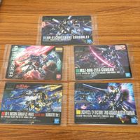 ガンダム ウエハース カード まとめ 未開封 21