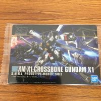 ガンダム ウエハース カード まとめ 未開封 21 サムネイル 2