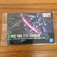 ガンダム ウエハース カード まとめ 未開封 21 サムネイル 4