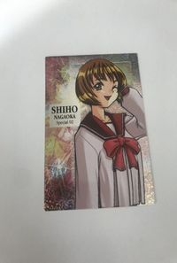 bijo-49 トゥハート To Heart SP Leaf キラ レア 美少女 スペシャル