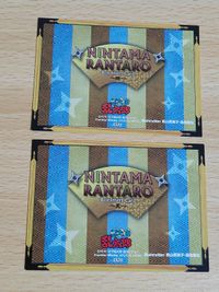 忍たま乱太郎 非売品 カード 六年生 善法寺伊作 食満留三郎 立花仙蔵 BOX insert card ボックス 特典 非売品 地 天 乱太郎 きり丸 しんべヱ サムネイル 2
