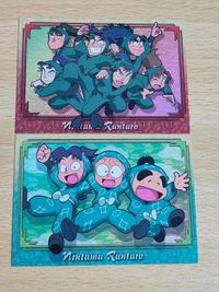 忍たま乱太郎 非売品 カード 六年生 善法寺伊作 食満留三郎 立花仙蔵 BOX insert card ボックス 特典 非売品 地 天 乱太郎 きり丸 しんべヱ サムネイル 1