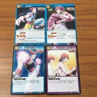 カード トレカ まとめ ミラクル バトル ミラバト ハンター ハンター ヒソカ 76 サムネイル 1