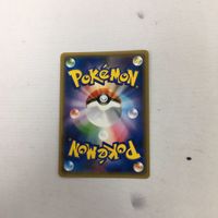 ポケモンカード 新裏面 ゲノセクト 011/076R 44 サムネイル 2