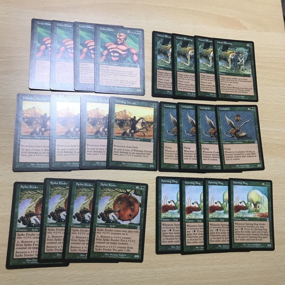 Magic The Gathering MTG Card Lot Japanese Import