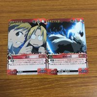 カード トレカ まとめ 鋼の錬金術師 ハガレン 潜伏 咄嗟の技 シグ カーティス 東方軍司令部 ロゼ トーマス ヴィオラ アモーレ 17 サムネイル 3