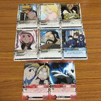 カード トレカ まとめ 鋼の錬金術師 ハガレン 潜伏 咄嗟の技 シグ カーティス 東方軍司令部 ロゼ トーマス ヴィオラ アモーレ 17 サムネイル 1