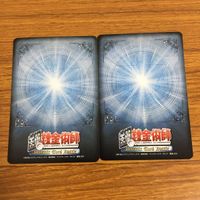カード トレカ まとめ 鋼の錬金術師 ハガレン 潜伏 咄嗟の技 シグ カーティス 東方軍司令部 ロゼ トーマス ヴィオラ アモーレ 17 サムネイル 6