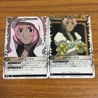 カード トレカ まとめ 鋼の錬金術師 ハガレン 潜伏 咄嗟の技 シグ カーティス 東方軍司令部 ロゼ トーマス ヴィオラ アモーレ 17 サムネイル 7