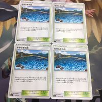 ポケモンカード 新裏面 トレーナーカード まとめ スタジアム 4枚 せせらぎの丘 39 サムネイル 1