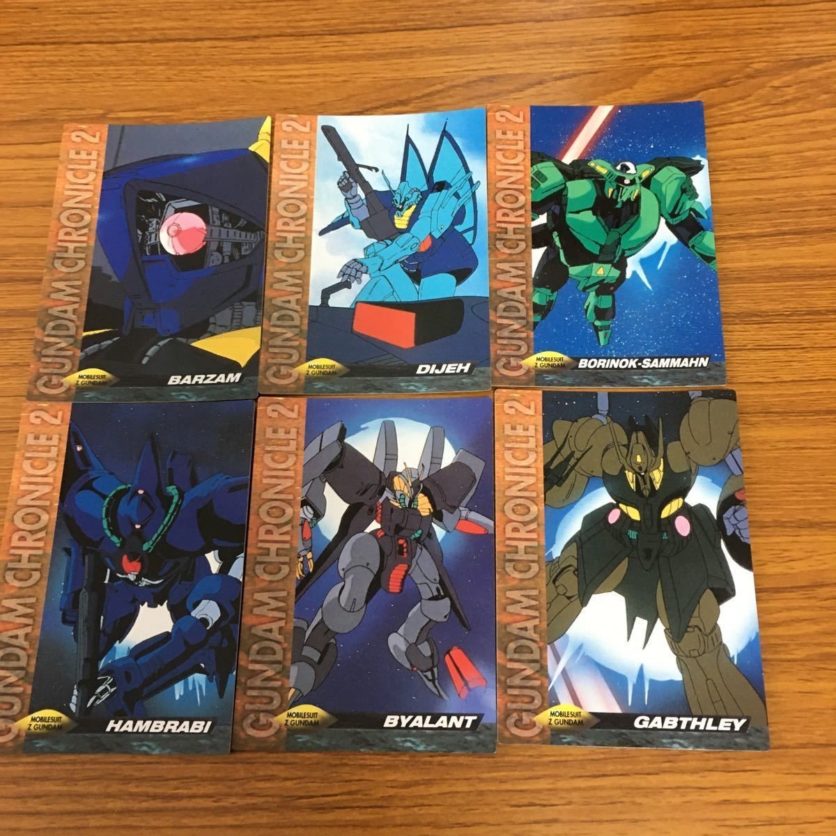 ガンダム カード ダス マスターズ カード まとめ バーザム ディジェ バイアラン ガブスレイ ハンブラビ 10